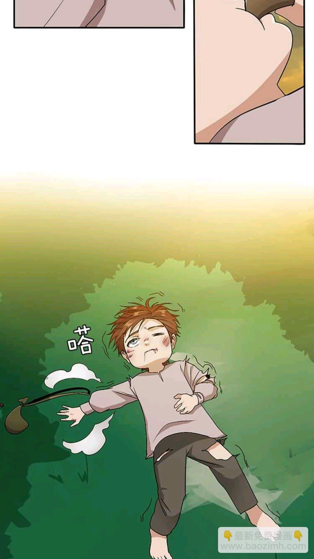 🍱三岁开始做王者 第1季第11话 苏醒 第49页