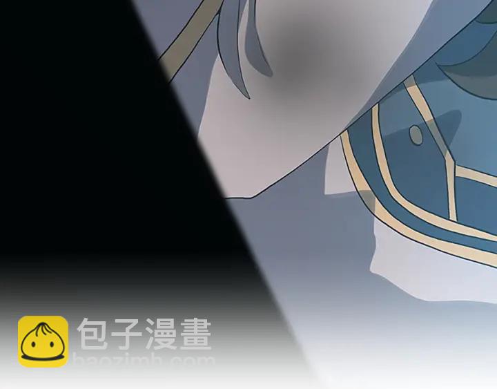🍱三岁开始做王者 第4季第110话 孩子的名儿想好了 第8页