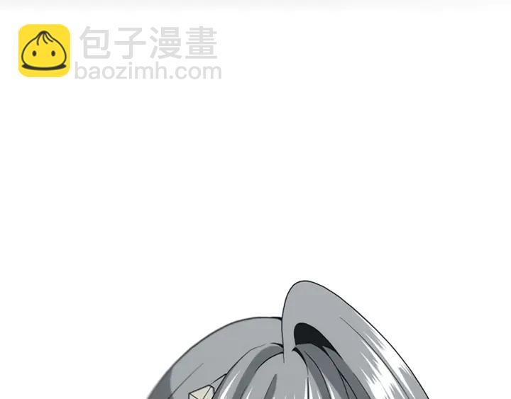 🍱三岁开始做王者 第4季第110话 孩子的名儿想好了 第9页