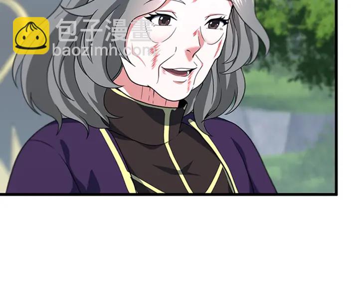 🍱三岁开始做王者 第4季第112话 未知的危机 第16页