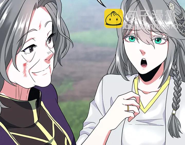 🍱三岁开始做王者 第4季第112话 未知的危机 第18页