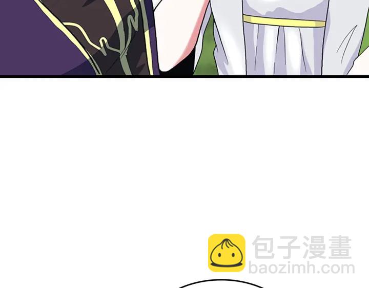 🍱三岁开始做王者 第4季第112话 未知的危机 第19页