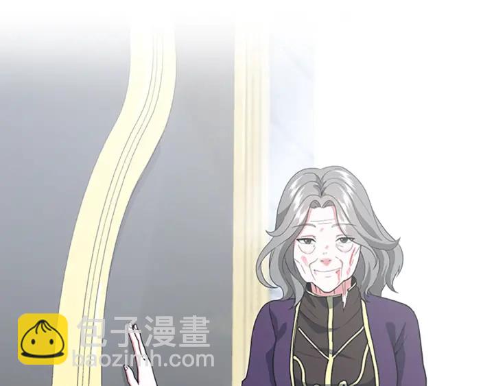 🍱三岁开始做王者 第4季第112话 未知的危机 第2页