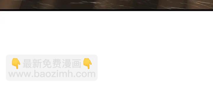 🍱三岁开始做王者 第4季第112话 未知的危机 第34页