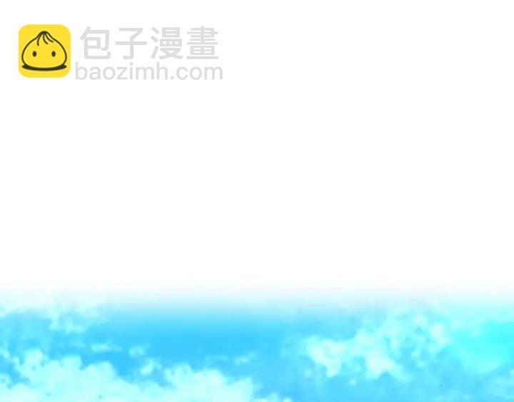 🍱三岁开始做王者 第4季第112话 未知的危机 第38页