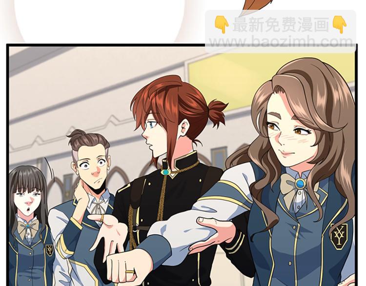 🍱三岁开始做王者 第4季第114话 初心 第13页