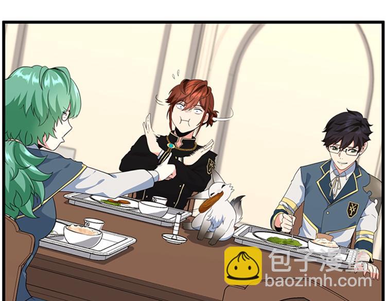 🍱三岁开始做王者 第4季第114话 初心 第17页