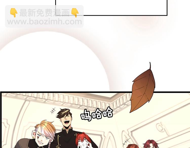 🍱三岁开始做王者 第4季第114话 初心 第19页