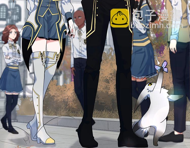 🍱三岁开始做王者 第4季第114话 初心 第24页