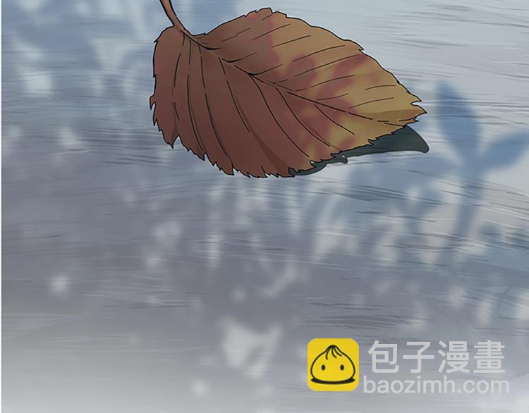 🍱三岁开始做王者 第4季第114话 初心 第32页