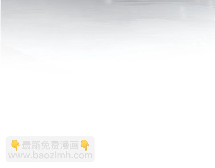 🍱三岁开始做王者 第4季第114话 初心 第33页