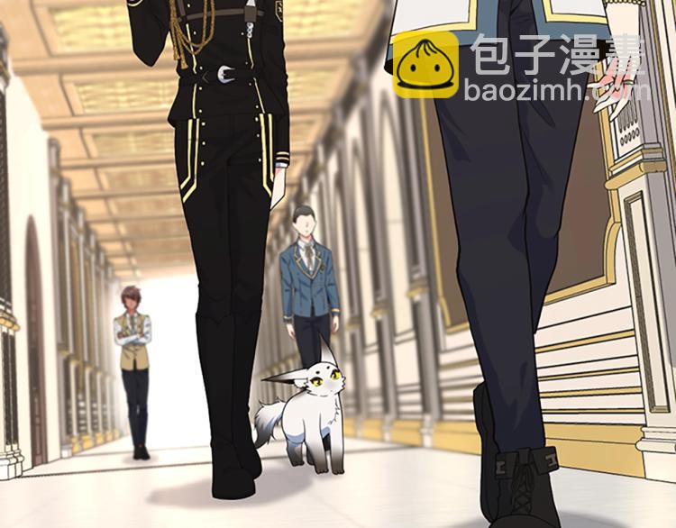 🍱三岁开始做王者 第4季第114话 初心 第48页