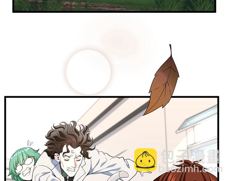 🍱三岁开始做王者 第4季第114话 初心 第6页