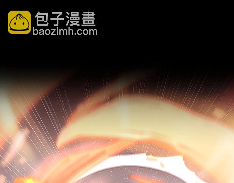 🍱三岁开始做王者 第4季第117话 危机降临 第28页