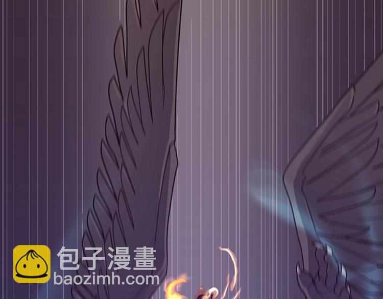 🍱三岁开始做王者 第4季第117话 危机降临 第35页