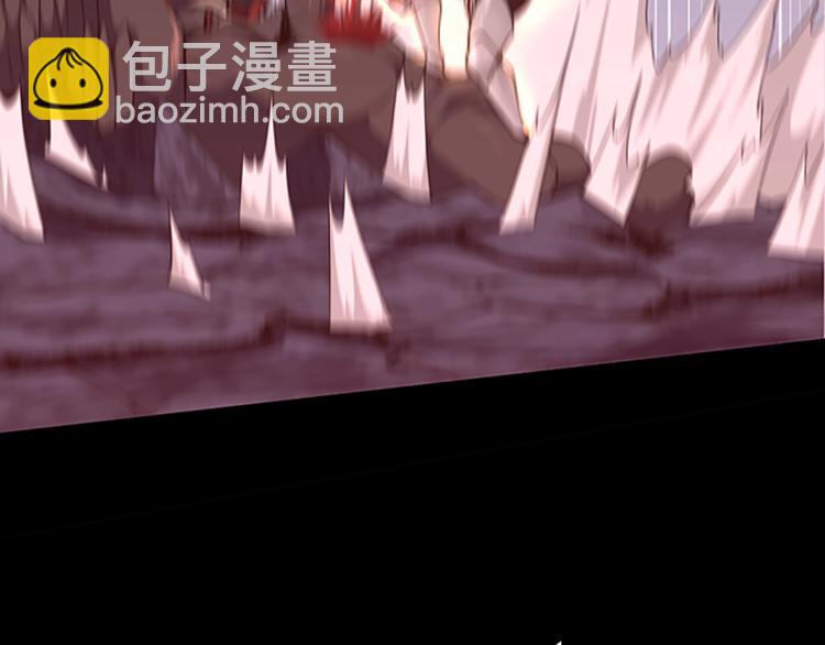 🍱三岁开始做王者 第4季第117话 危机降临 第44页