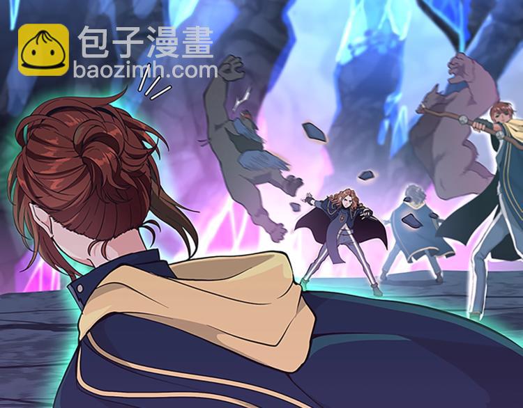 🍱三岁开始做王者 第4季第117话 危机降临 第49页