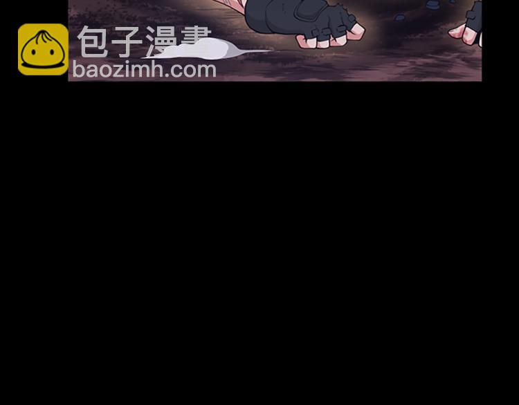 🍱三岁开始做王者 第4季第119话 艾丽娅 第19页
