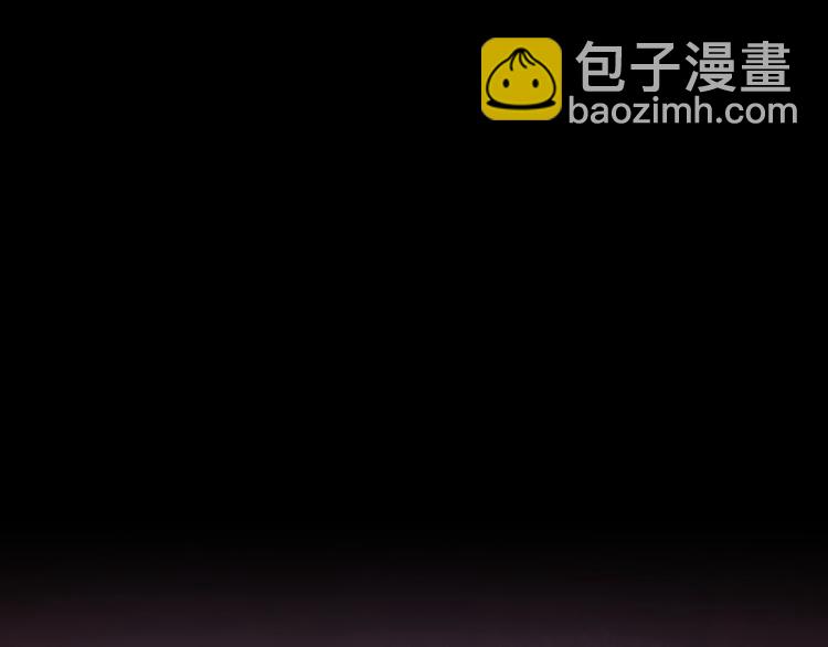🍱三岁开始做王者 第4季第119话 艾丽娅 第22页