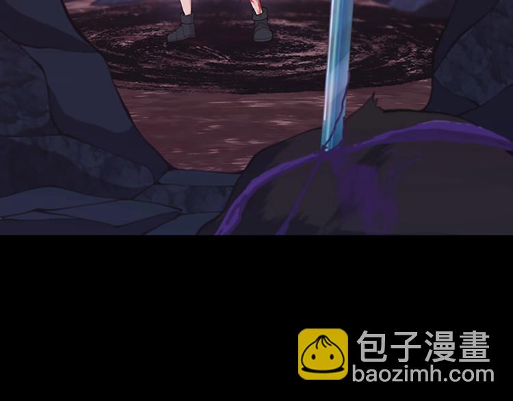 🍱三岁开始做王者 第4季第119话 艾丽娅 第25页