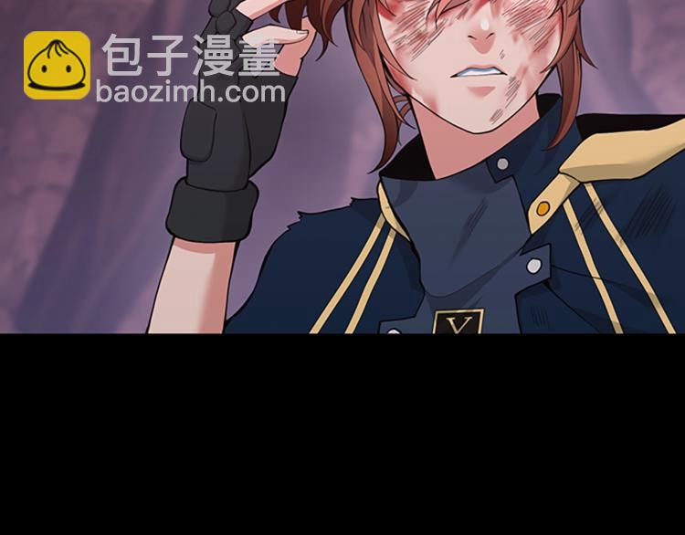 🍱三岁开始做王者 第4季第119话 艾丽娅 第27页
