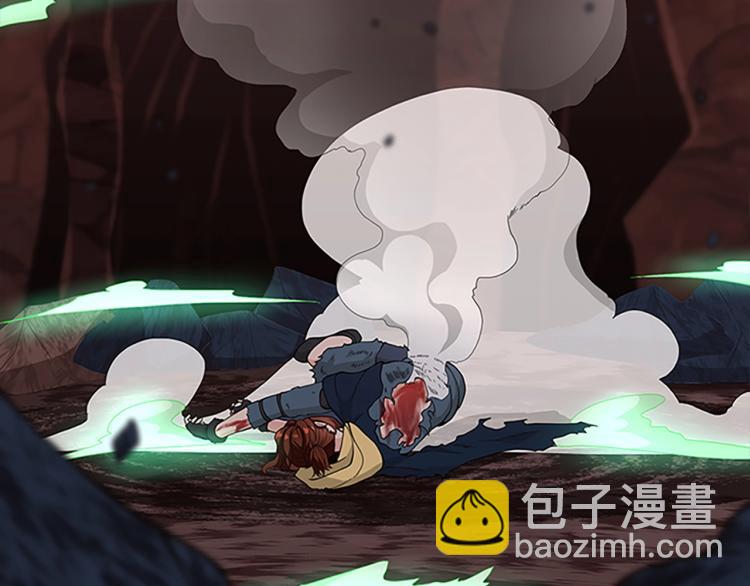 🍱三岁开始做王者 第4季第119话 艾丽娅 第3页