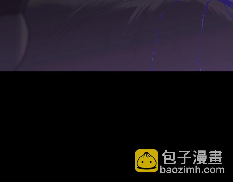 🍱三岁开始做王者 第4季第119话 艾丽娅 第33页