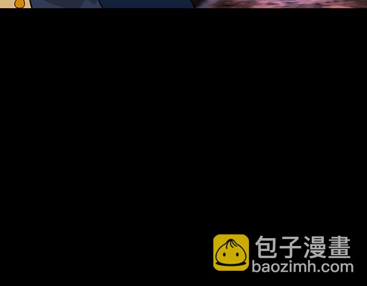 🍱三岁开始做王者 第4季第119话 艾丽娅 第42页