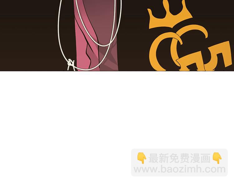🍱三岁开始做王者 第4季第121话 破旧商店 第23页