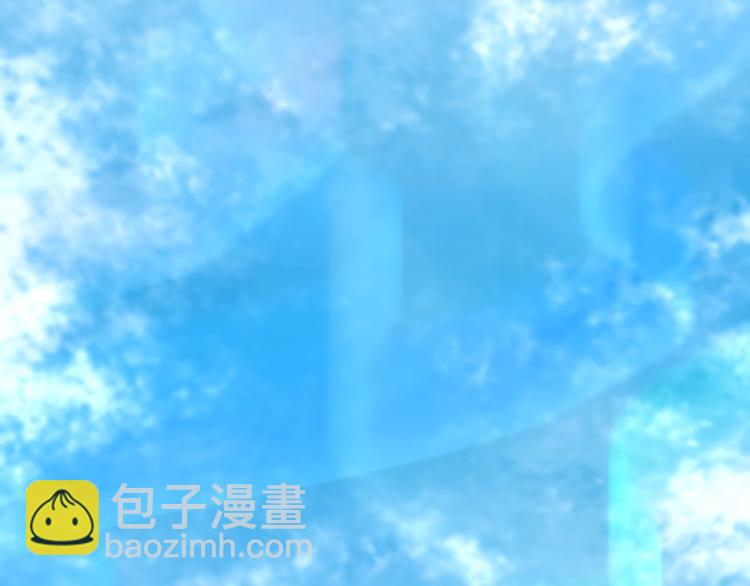 🍱三岁开始做王者 第4季第121话 破旧商店 第48页