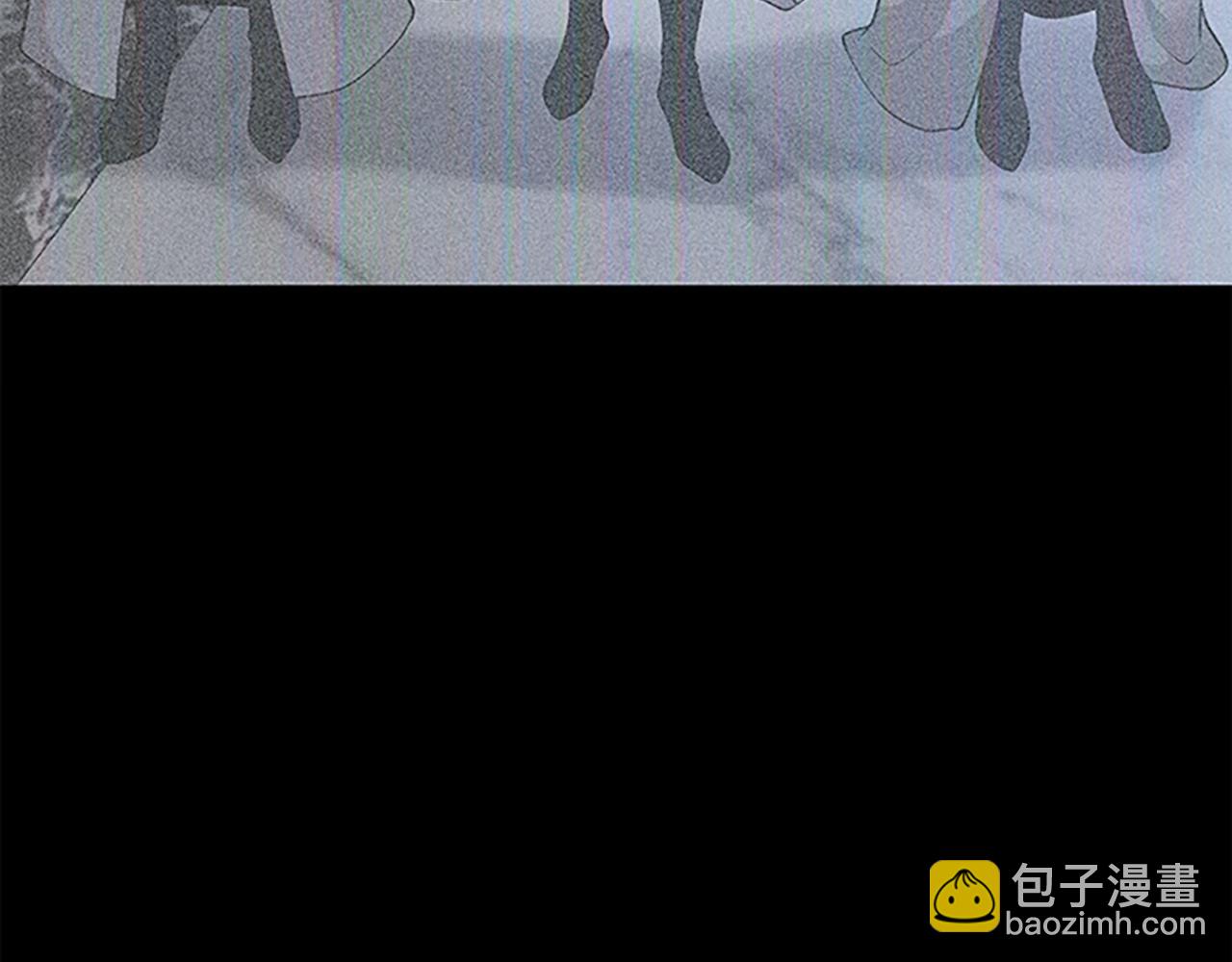 🍱三岁开始做王者 第4季第125话 大陆的未来 第12页