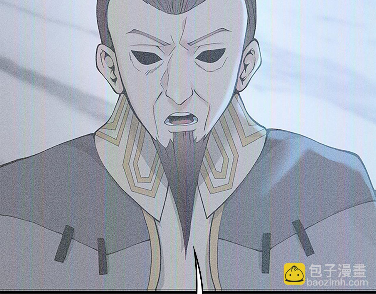 🍱三岁开始做王者 第4季第125话 大陆的未来 第17页