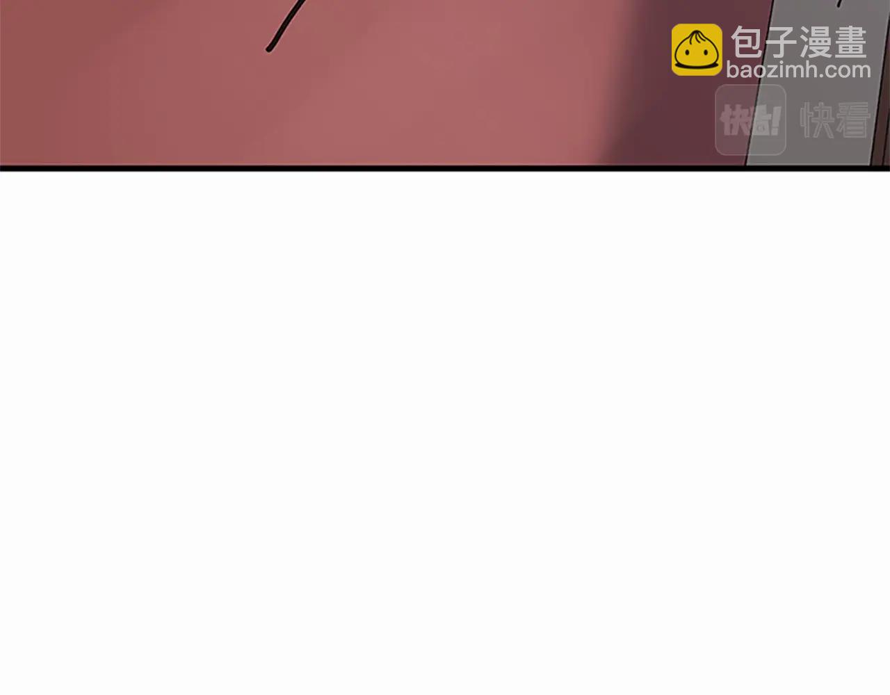 🍱三岁开始做王者 第4季第125话 大陆的未来 第28页