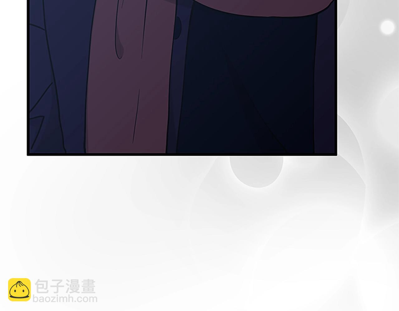 🍱三岁开始做王者 第4季第125话 大陆的未来 第37页
