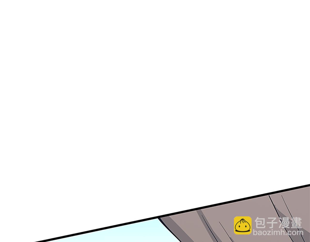 🍱三岁开始做王者 第4季第125话 大陆的未来 第40页