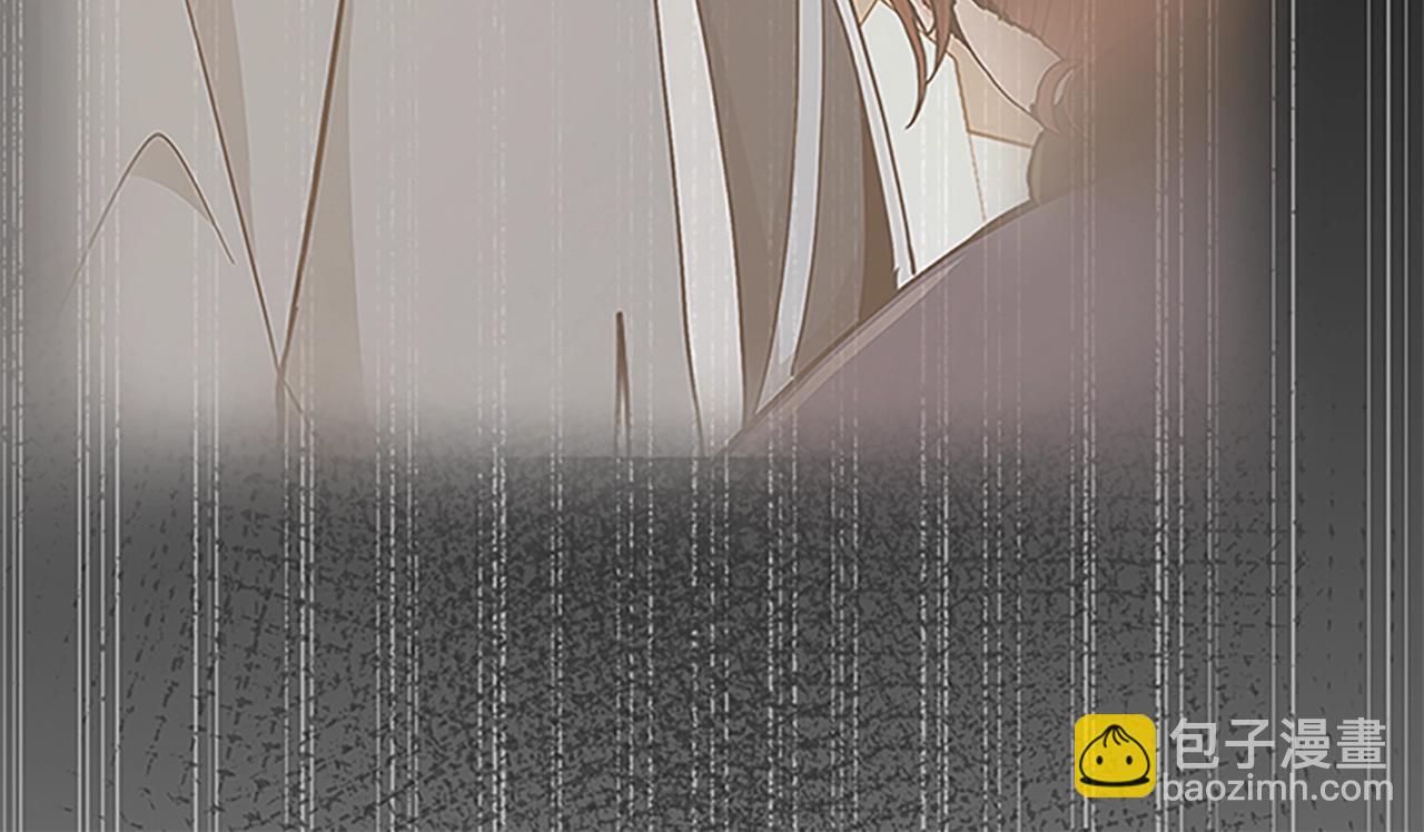 🍱三岁开始做王者 第4季第125话 大陆的未来 第49页