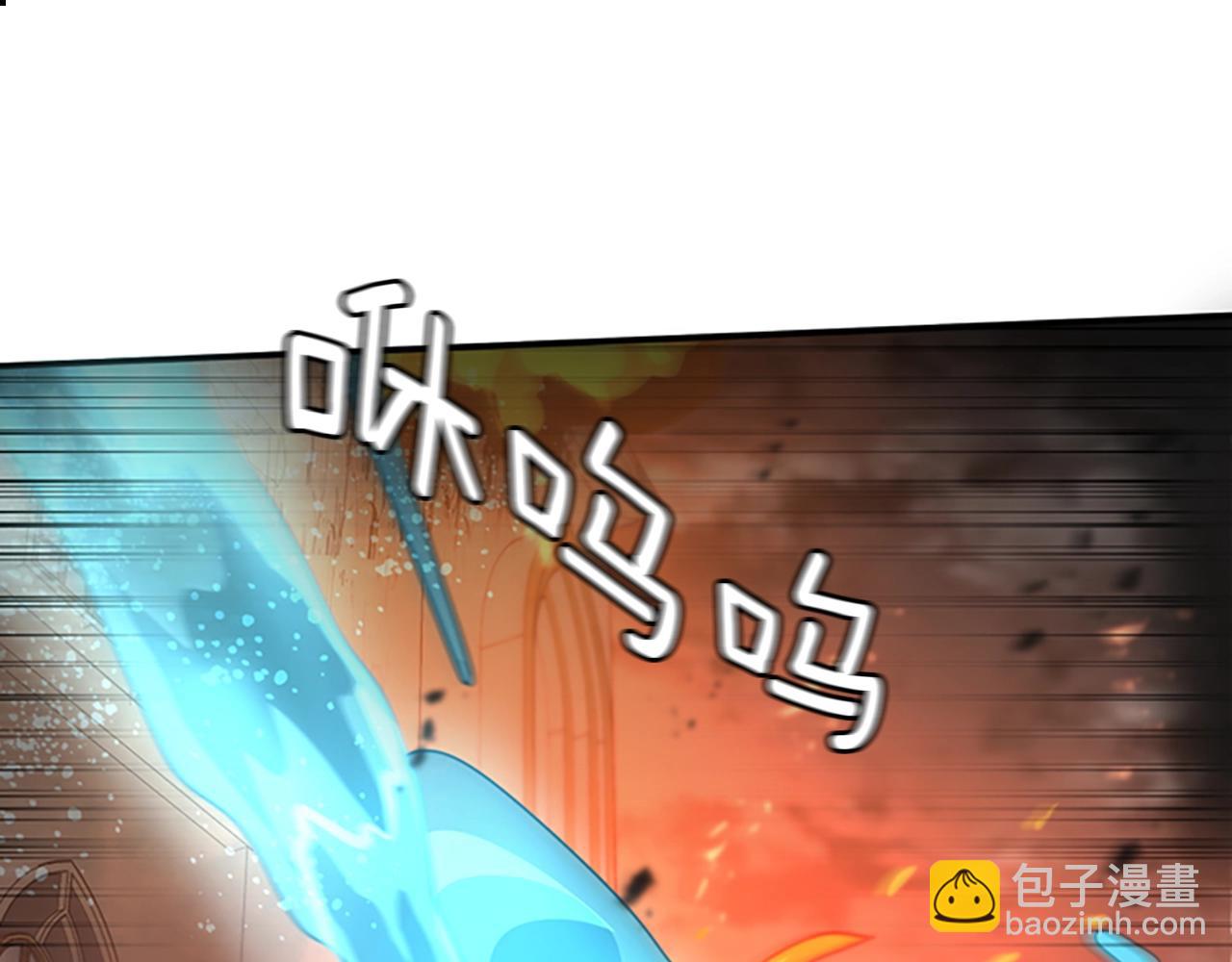 🍱三岁开始做王者 第5季第127话 失火 第13页