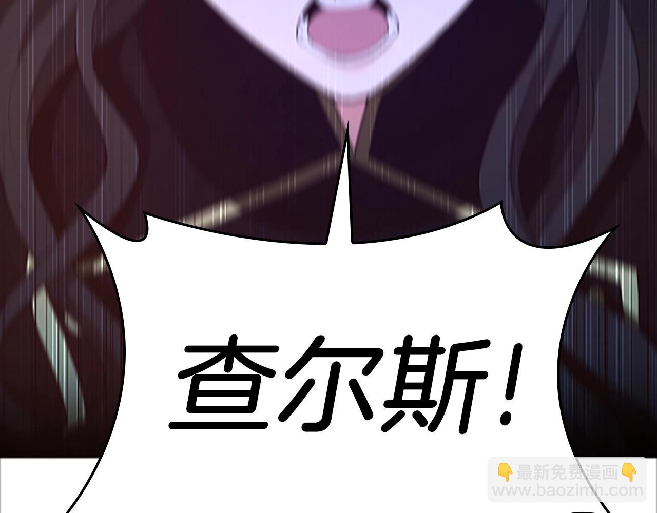 🍱三岁开始做王者 第5季第127话 失火 第27页
