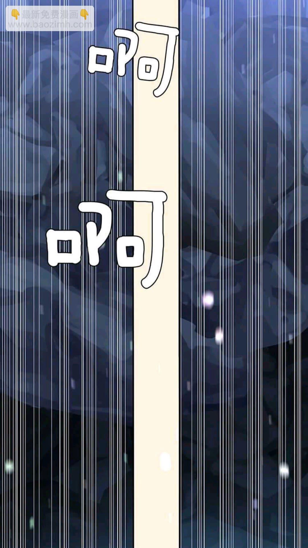 🍱三岁开始做王者 第1季第13话 石之碧亚 第12页