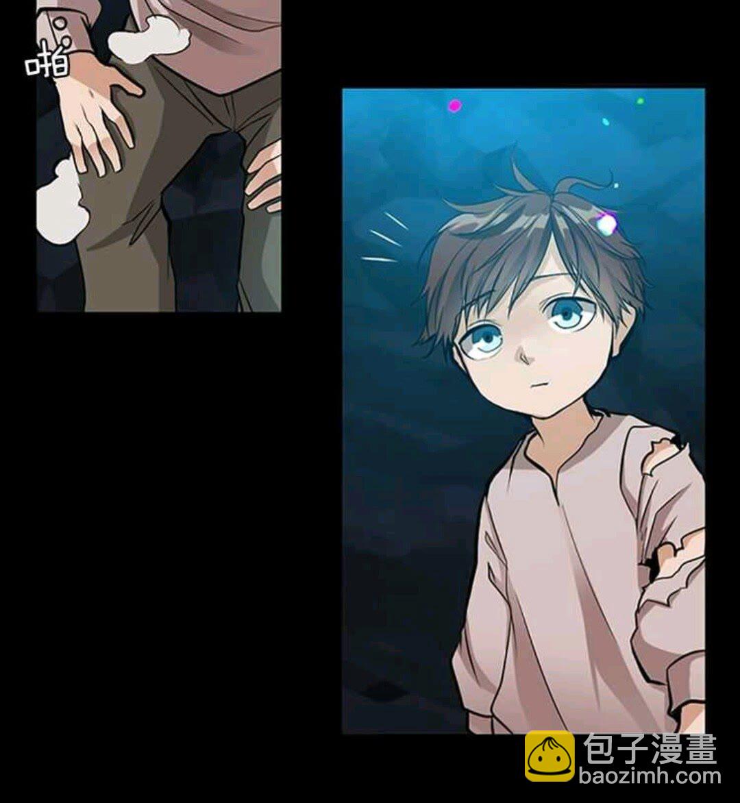 🍱三岁开始做王者 第1季第13话 石之碧亚 第17页