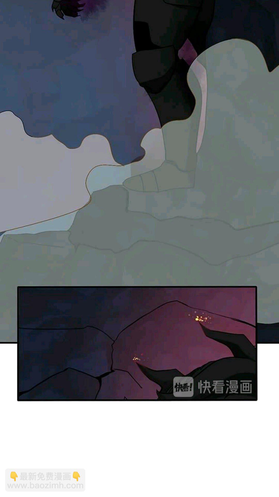 🍱三岁开始做王者 第1季第13话 石之碧亚 第28页