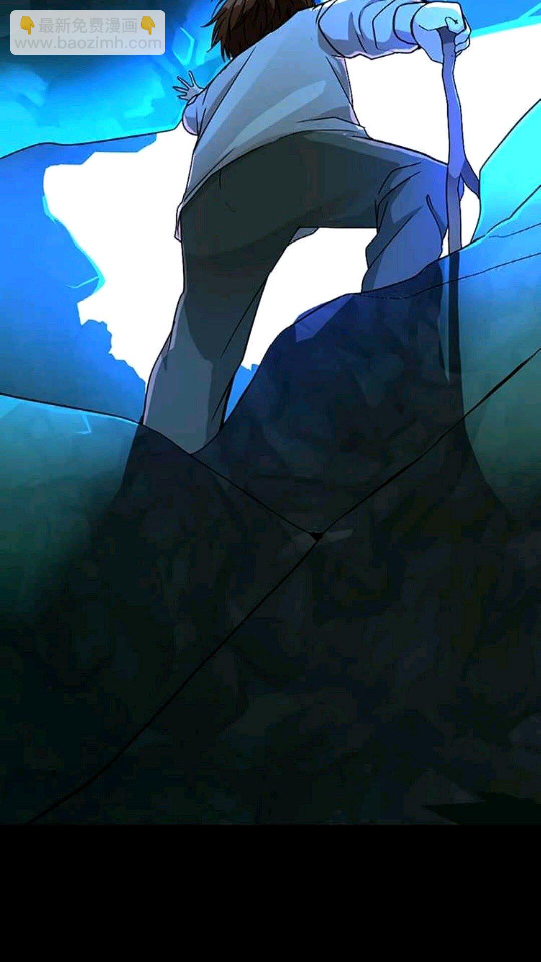 🍱三岁开始做王者 第1季第13话 石之碧亚 第3页