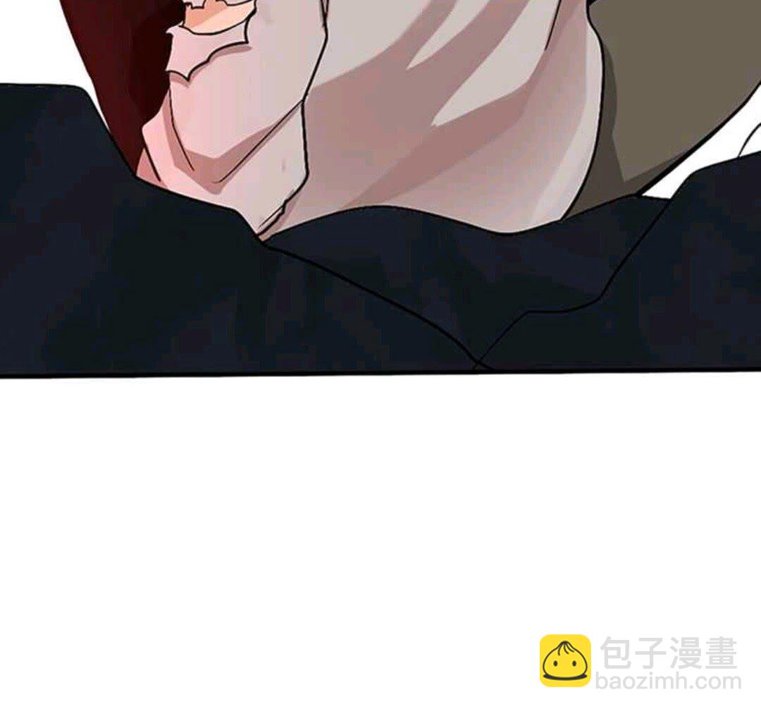 🍱三岁开始做王者 第1季第13话 石之碧亚 第33页