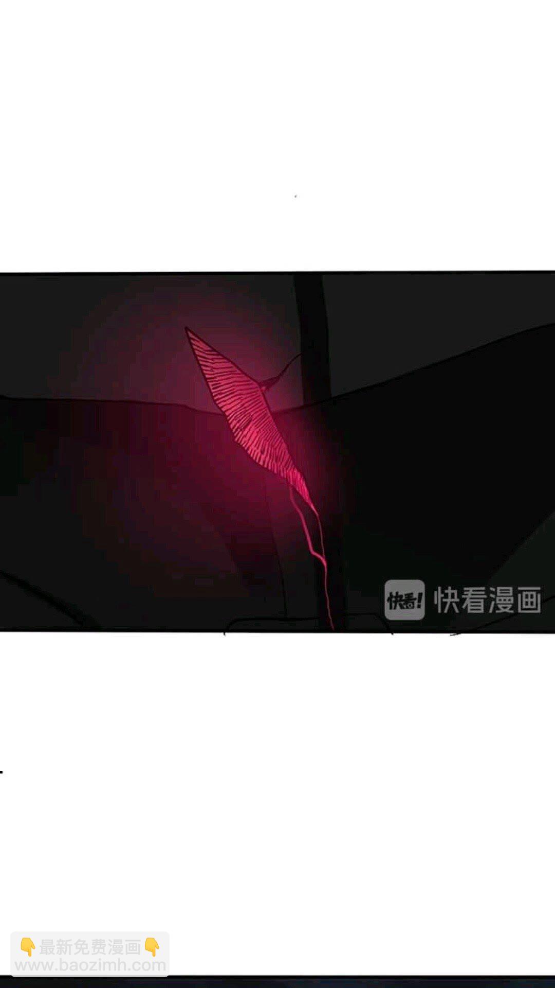 🍱三岁开始做王者 第1季第13话 石之碧亚 第35页