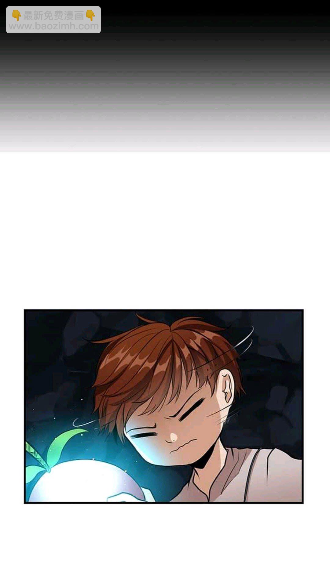 🍱三岁开始做王者 第1季第13话 石之碧亚 第47页
