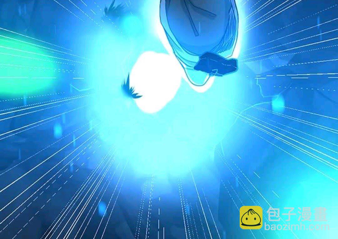 🍱三岁开始做王者 第1季第13话 石之碧亚 第9页
