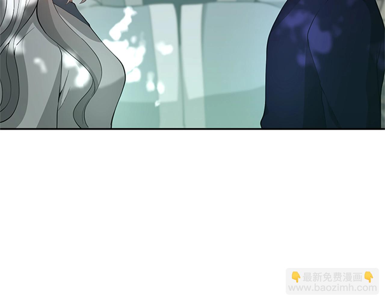 🍱三岁开始做王者 第5季第129话 爷爷的审问 第10页