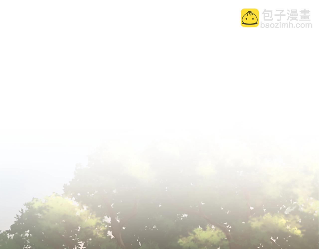 🍱三岁开始做王者 第5季第129话 爷爷的审问 第32页