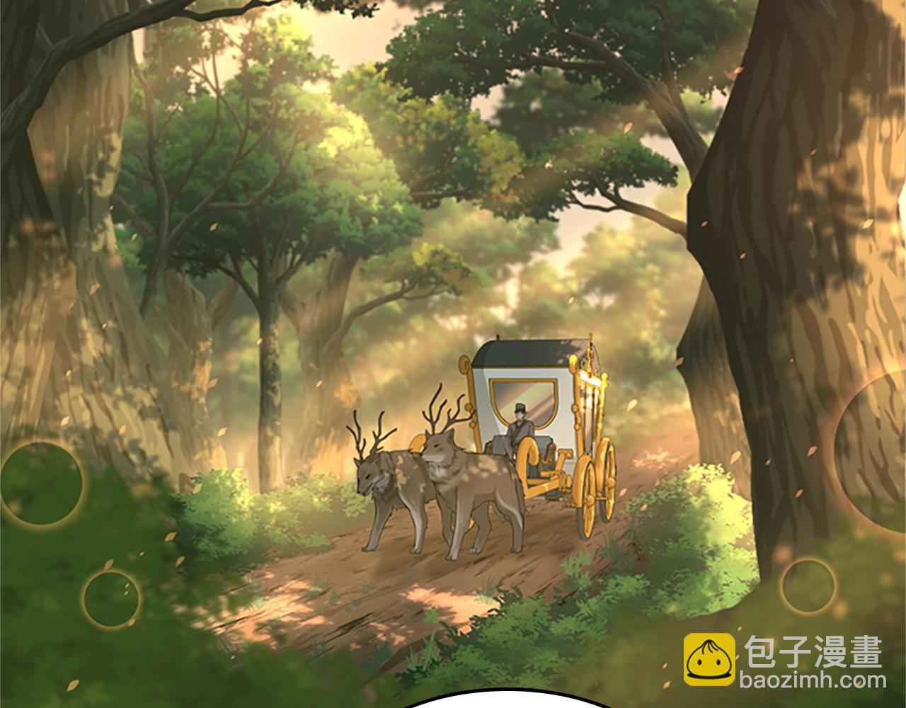 🍱三岁开始做王者 第5季第129话 爷爷的审问 第34页