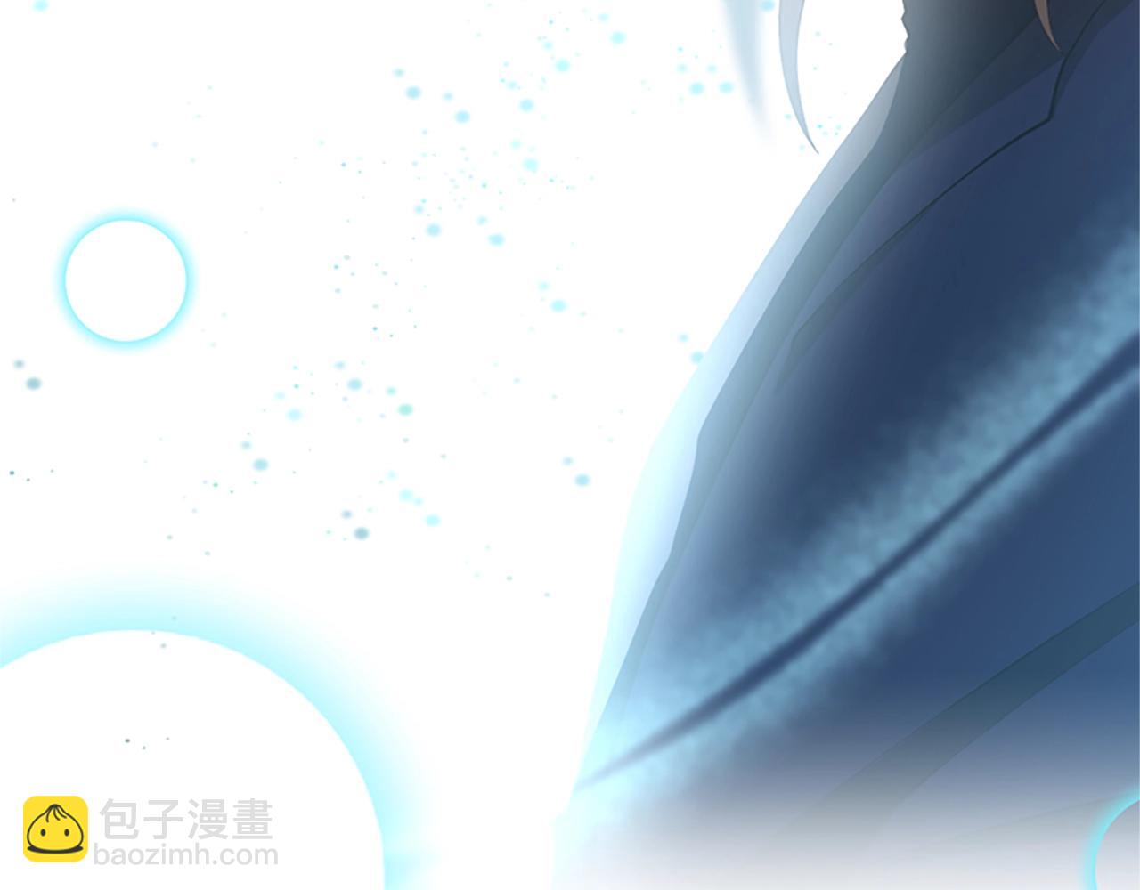 🍱三岁开始做王者 第5季第129话 爷爷的审问 第4页